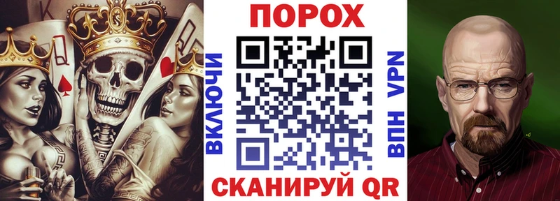 Амфетамин Розовый  Подпорожье 