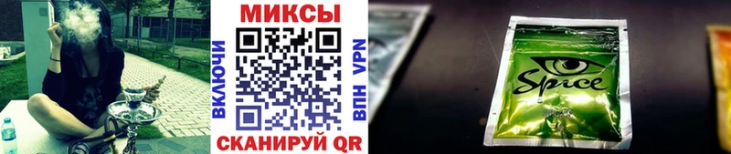 наркотики  Подпорожье  БУТИРАТ Butirat 