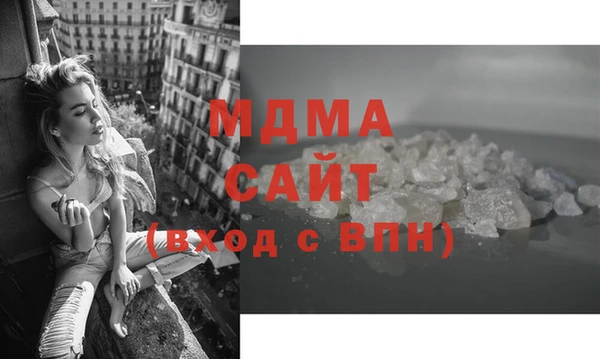 гашик Навашино