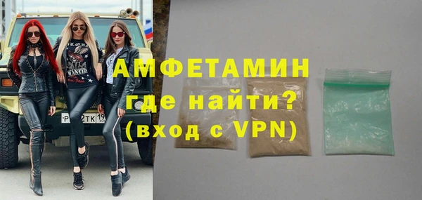 гашиш Нея