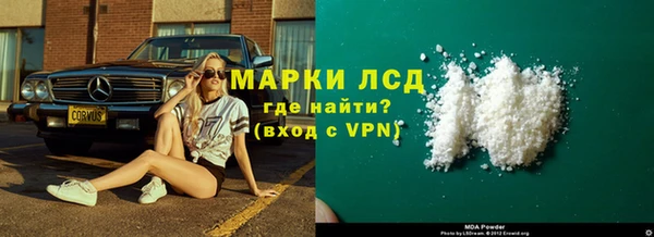спайс Надым