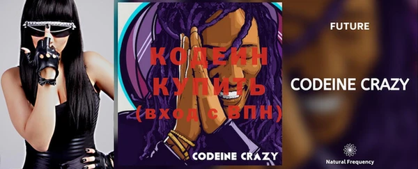гашиш Нея