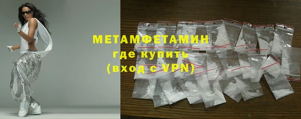 гашиш Нея