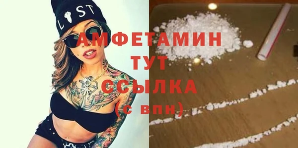 мдпв Нефтекумск