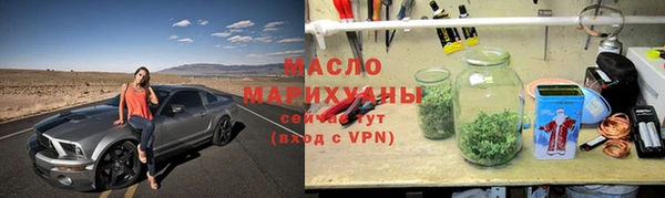 гашиш Нея