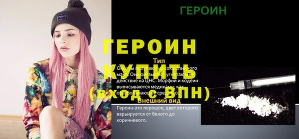 мдпв Нефтекумск