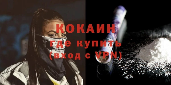 мдпв Нефтекумск