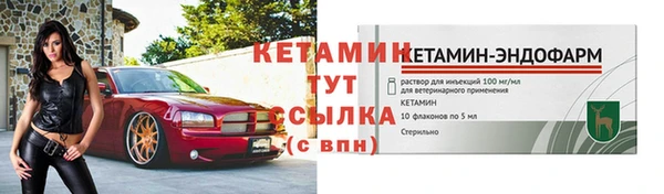 спиды Наволоки