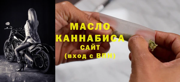 гашиш Нея