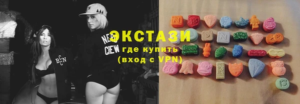 гашик Навашино