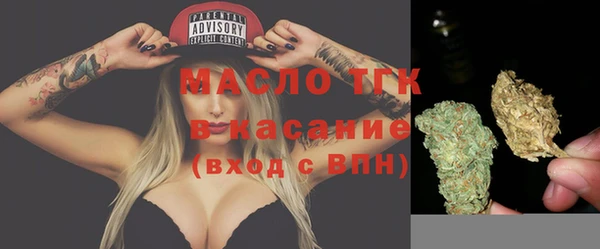 гашик Навашино