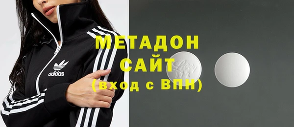 кокаин перу Нефтегорск
