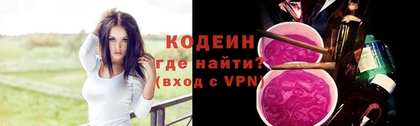 гашик Навашино