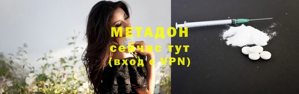 спиды Наволоки
