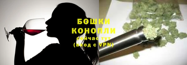 спайс Надым