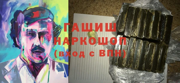 спайс Надым