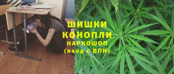 кокаин перу Нефтегорск