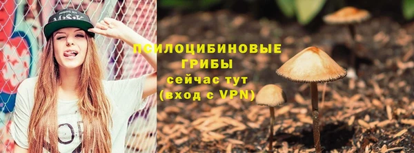 кокаин перу Нефтегорск