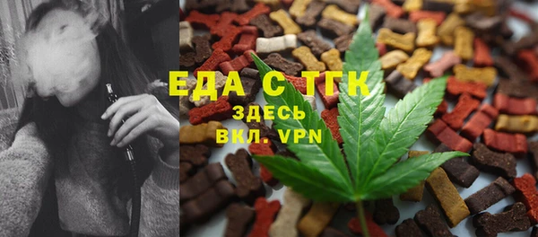 спиды Наволоки