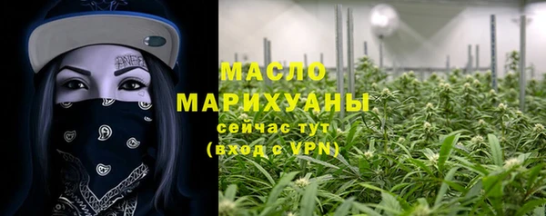 спайс Надым