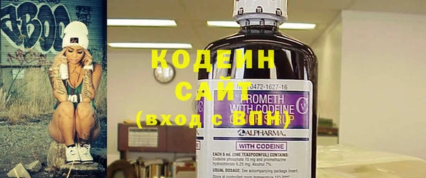 гашик Навашино