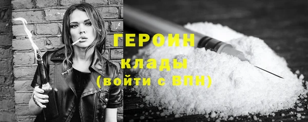 спиды Наволоки