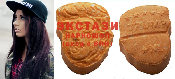 гашик Навашино