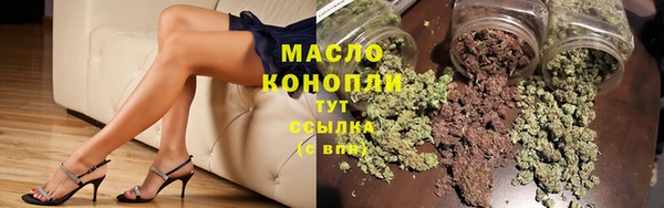 спайс Надым