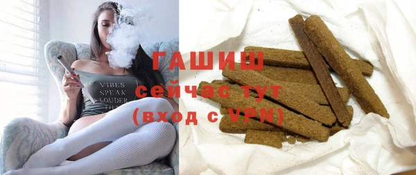 спиды Наволоки