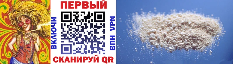 купить   Подпорожье  МЕГА ССЫЛКА  Метамфетамин винт 
