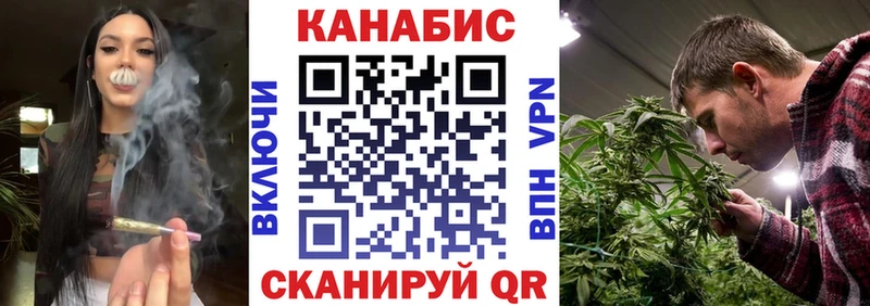 Бошки Шишки AK-47  гидра ссылка  Подпорожье  где продают  